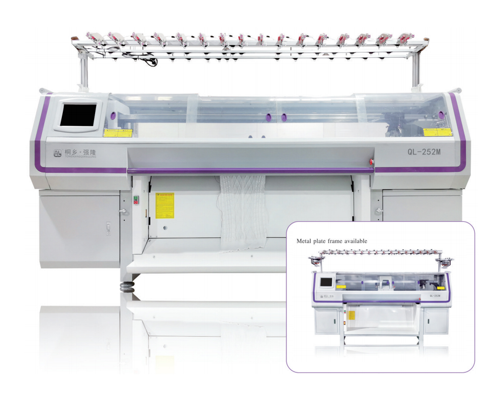 Double System Computerized Flat Knitting Machine Series